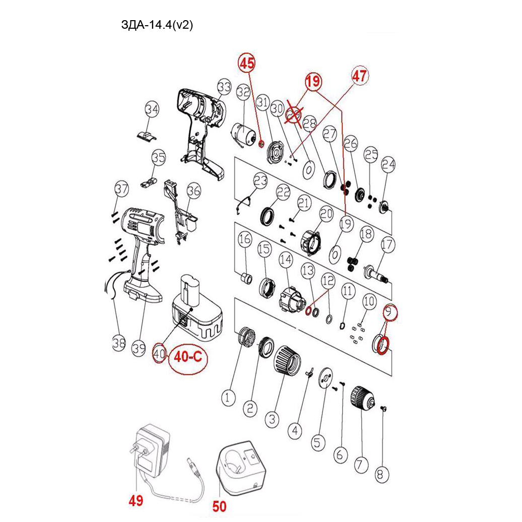 Дрель - шуруповерт ЗДА-14.4