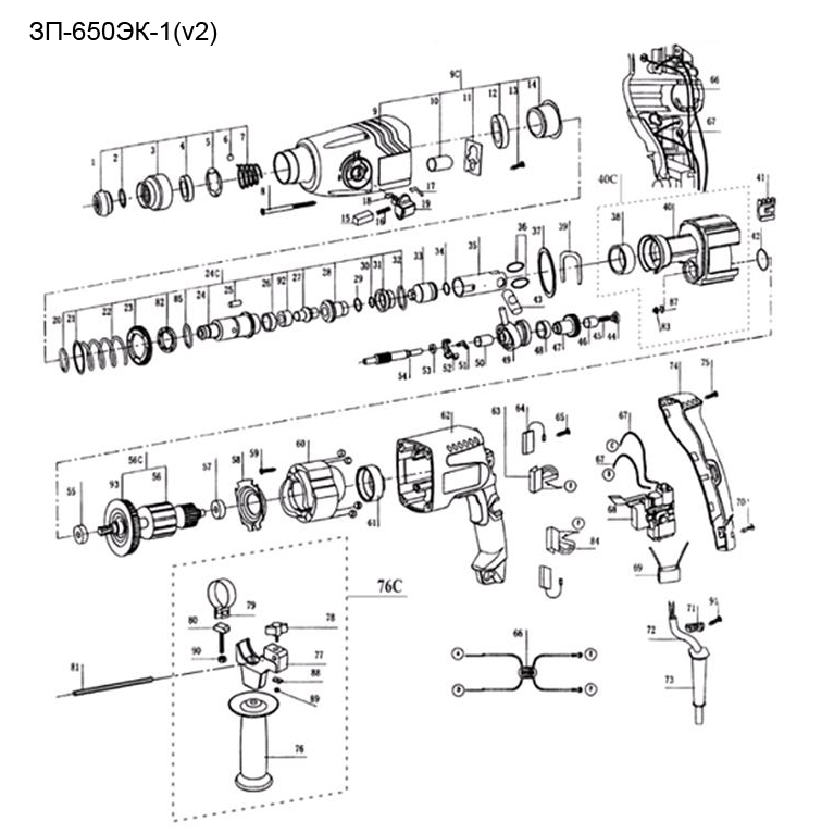 Перфоратор SDS-plus ЗП-650ЭК-1