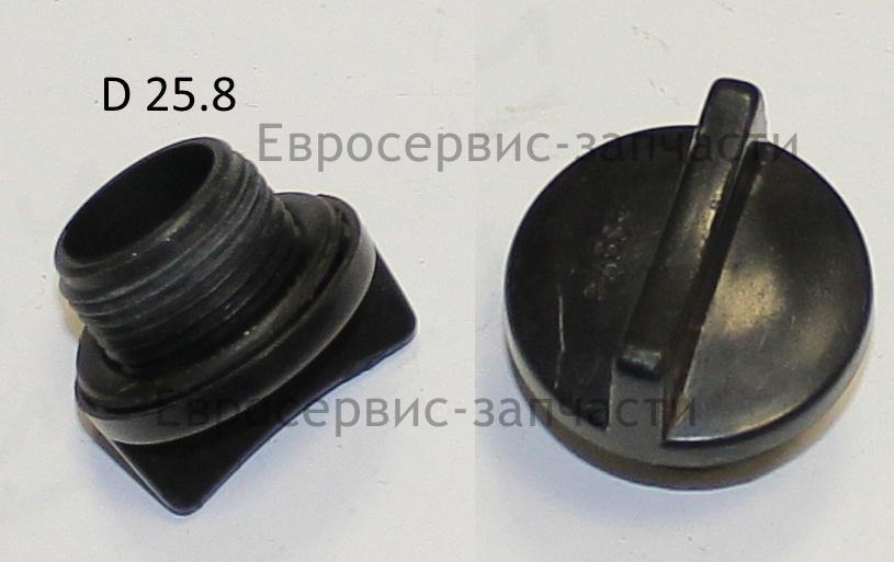 Пробка корпуса помпы МБ800Д80Г
