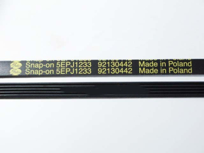 РЕМЕНЬ ПРИВОДНОЙ