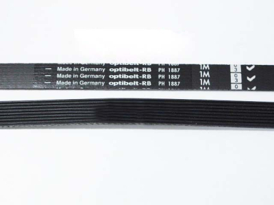 РЕМЕНЬ ПРИВОДНОЙ