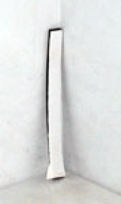 УПЛОТНИТЕЛЬ