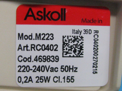 МОТОР СЛИВНОГО НАСОСА