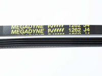 РЕМЕНЬ ПРИВОДНОЙ